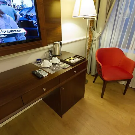 Konak Suites Istanbul